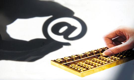 黄金白银价格创新高 降息预期与地缘风险推升贵金属避险需求